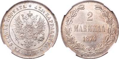 Лот №811, 2 марки 1874 года. S.