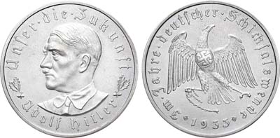 Лот №86,  Германия. Третий Рейх. Медаль в память прихода к власти Адольфа Гитлера в 1933 году.