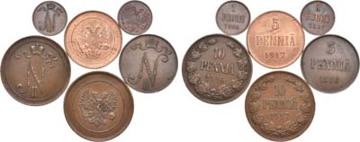 Лот №916, Сборный лот из 6 монет.