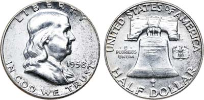 Лот №98,  США. 50 центов 1958 года.