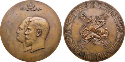 Лот №1052, Медаль 1911 года. В память 100-летнего юбилея Лейб-гвардии Московского полка.
