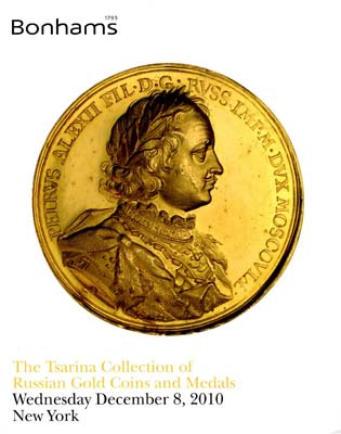 Лот №1210,  Bonhams. Каталог аукциона. Коллекция русских золотых монет и медалей Цариной.