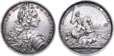 Лот №154,  Королевство Швеция. Король Карл XII. Медаль. В память победы над русской армией в Нарвской битве 20 ноября 1700 года.