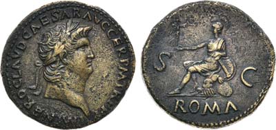 Лот №1,  Римская империя. Император Нерон Клавдий Цезарь Август Германик. Сестерций 66 года.