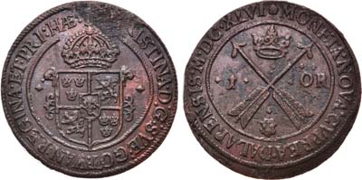 Лот №22,  Швеция. Королевство. Королева Кристина (1632-1654). 1 эре 1646 года.