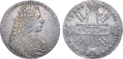 Лот №260, 1 рубль 1728 года.