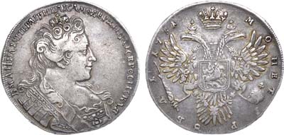 Лот №274, 1 рубль 1731 года. Большая голова.