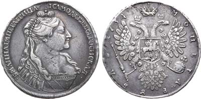 Лот №287, 1 рубль 1734 года. В.