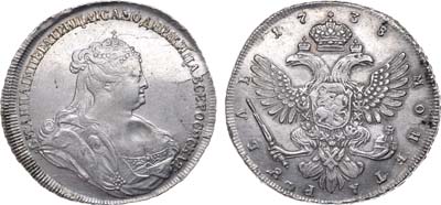 Лот №305, 1 рубль 1738 года. Без букв .