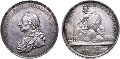 Лот №36,  Пруссия. Король Фридрих II Великий. Медаль 1779 года. В память о заключении Ташенского мирного договора..