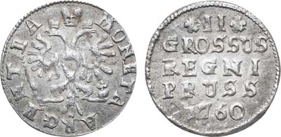 Лот №378, 2 гроша 1760 года.
