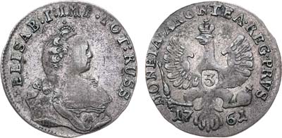 Лот №384, 3 гроша 1761 года.