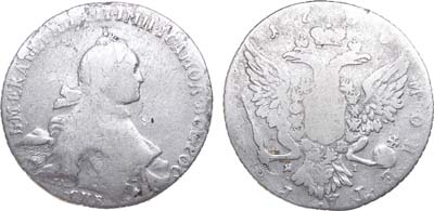 Лот №434, 1 рубль 1766 года. СПБ-ТI-ЯI.