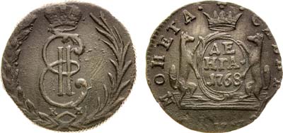 Лот №452, Денга 1768 года. КМ. Сибирская.