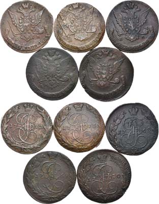 Лот №483, Сборный лот из 5 монет.
