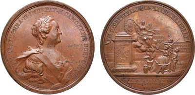 Лот №505, Медаль 1776 года. В память 50-летнего юбилея Императорской академии наук.
