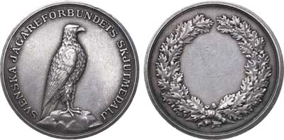 Лот №50,  Королевство Швеция. Медаль 1921 года. Шведской ассоциации охотников.