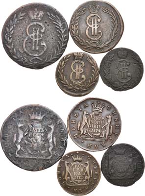 Лот №524, Сборный лот из 4 монет.