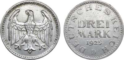 Лот №53,  Германия. Веймарская республика. 3 марки 1925 года.
