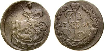 Лот №657, Деньга 1795 года. КМ.
