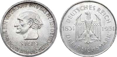 Лот №70,  Германия. Веймарская республика. 3 рейхсмарки 1931 года.