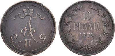 Лот №1057, 10 пенни 1875 года.