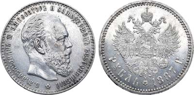 Лот №1082, 1 рубль 1887 года. АГ-(АГ).