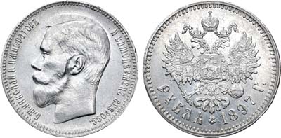 Лот №1105, 1 рубль 1897 года. АГ-(**).