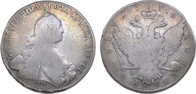 Лот №284, Коллекция. 1 рубль 1773 года. СПБ-ТI-ЯЧ. Особый портрет.