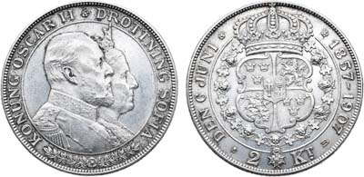 Лот №37,  Королевство Швеция. Король Оскар II. 2 кроны 1907 года.