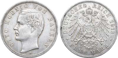 Лот №38,  Германская империя. Королевство Бавария. Король Отто I. 5 марок 1913 года.