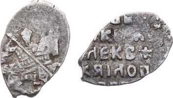 Лот №429,  Алексей Михайлович Романов. 1 копейка 1645-1676 гг.