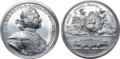 Лот №436, Медаль 1703 года. В память основания Санкт-Петербурга (16 мая 1703 года).