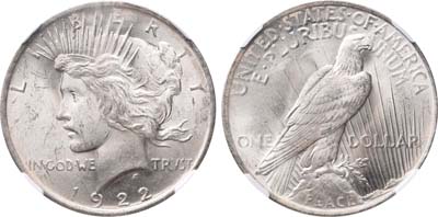 Лот №43,  США. 1 доллар 1922 года.