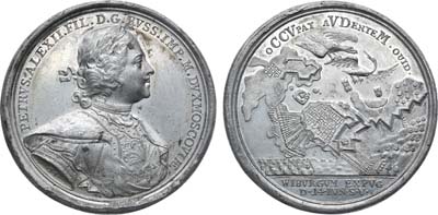 Лот №455, Медаль 1710 года. В память взятия Выборга (12 июня 1710 года).