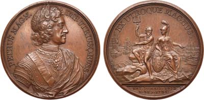 Лот №493, Медаль 1725 года. В память кончины императора Петра I.