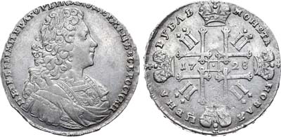 Лот №505, 1 рубль 1728 года.