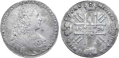 Лот №508, 1 рубль 1728 года.