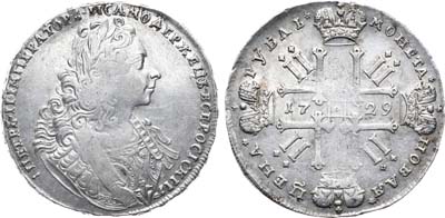Лот №515, 1 рубль 1729 года.