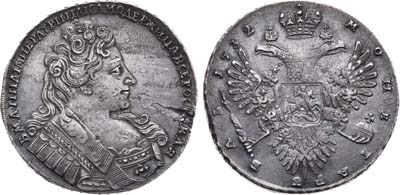 Лот №522, 1 рубль 1732 года.