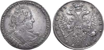 Лот №525, 1 рубль 1733 года.