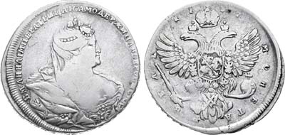 Лот №534, 1 рубль 1737 года.