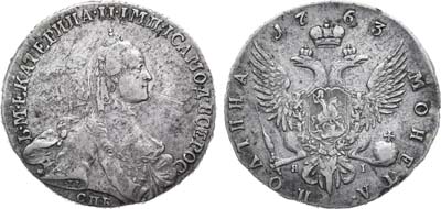 Лот №619, Полтина 1763 года. СПБ-ТI-ЯI.