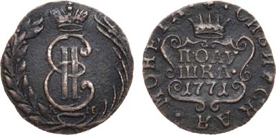 Лот №670, Полушка 1771 года. КМ. Сибирская.