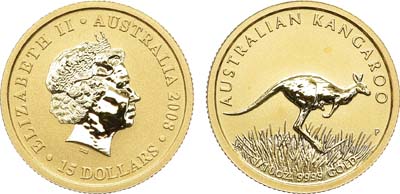 Лот №94,  Австралия. 15 долларов 2008 года.