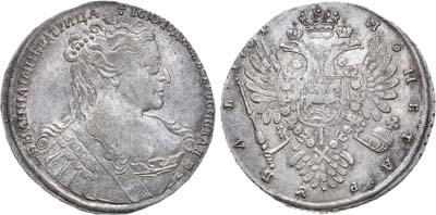 Лот №167, 1 рубль 1734 года. 