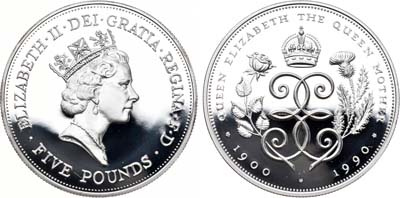 Лот №21,  Королевство Великобритания. Королева Елизавета II. 5 фунтов 1990 года.  90 лет Королеве Елизавете - королеве матери.