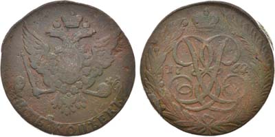 Лот №227, 5 копеек 1762 года.