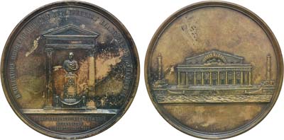 Лот №668, Медаль 1859 года. В память открытия памятника императору Николаю I в здании Санкт-Петербургской биржи.
