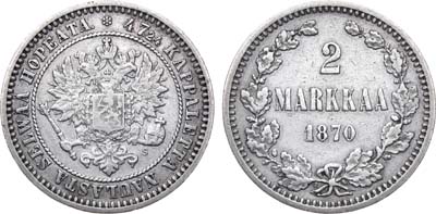 Лот №692, 2 марки 1870 года. S.